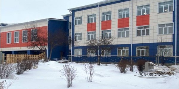 Наши объекты